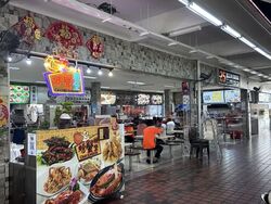 New Upper Changi Road (D16), Shop House #600126871